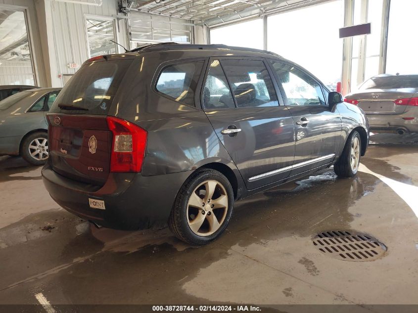 2007 Kia Rondo Ex V6 VIN: KNAFG526277068884 Lot: 38728744