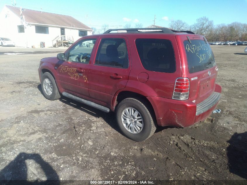 2007 Mercury Mariner Luxury VIN: 4M2YU91157KJ09372 Lot: 38729017