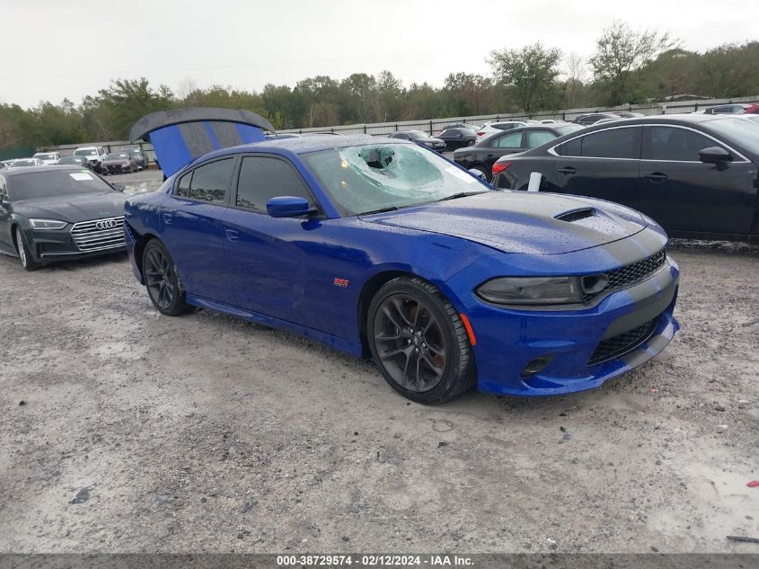 2022 Dodge Charger Scat Pack VIN: 2C3CDXGJ8NH227839 Lot: 38729574