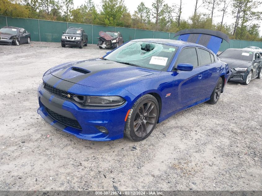 2022 Dodge Charger Scat Pack VIN: 2C3CDXGJ8NH227839 Lot: 38729574