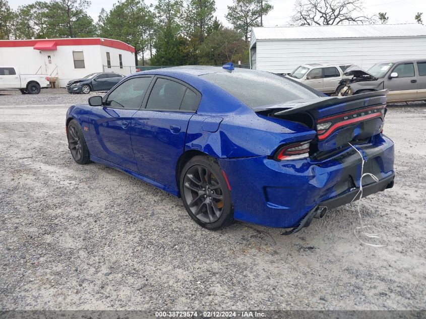 2022 Dodge Charger Scat Pack VIN: 2C3CDXGJ8NH227839 Lot: 38729574