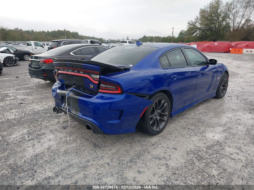 2022 Dodge Charger Scat Pack VIN: 2C3CDXGJ8NH227839 Lot: 38729574