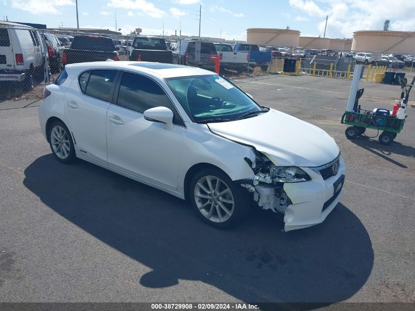 2012 Lexus CT200h
