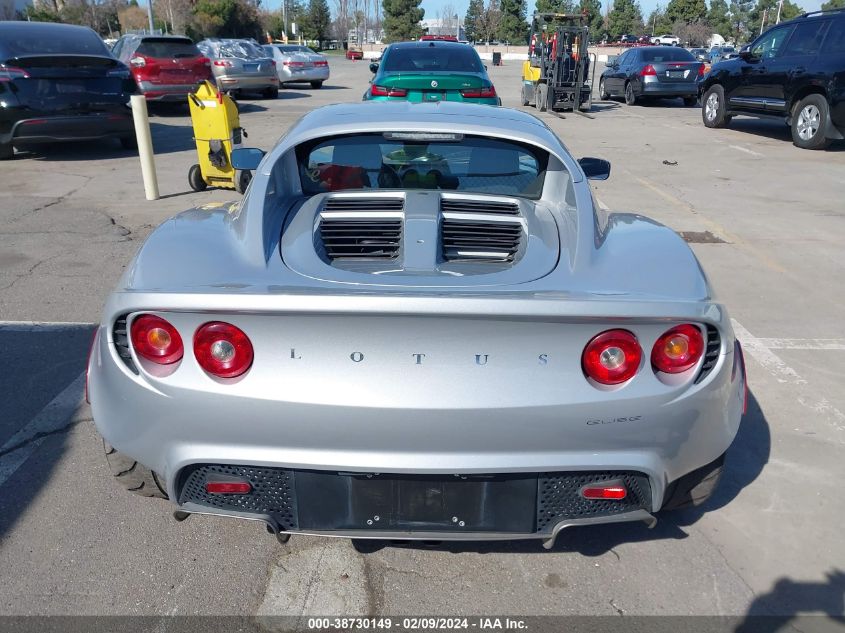 2005 Lotus Elise VIN: SCCPC11185HL30382 Lot: 38730149