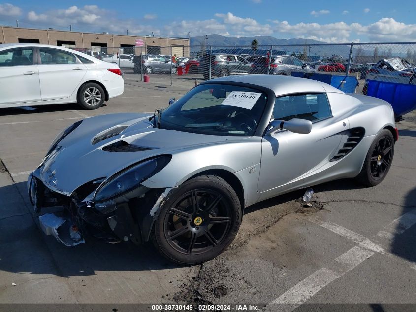 2005 Lotus Elise VIN: SCCPC11185HL30382 Lot: 38730149