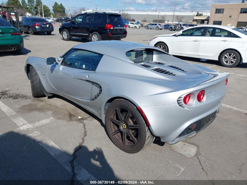 2005 Lotus Elise VIN: SCCPC11185HL30382 Lot: 38730149