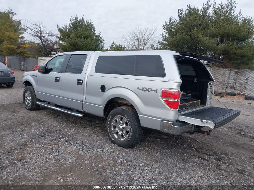 2010 Ford F-150 Supercrew VIN: 1FTFW1E88AFC42675 Lot: 38730581