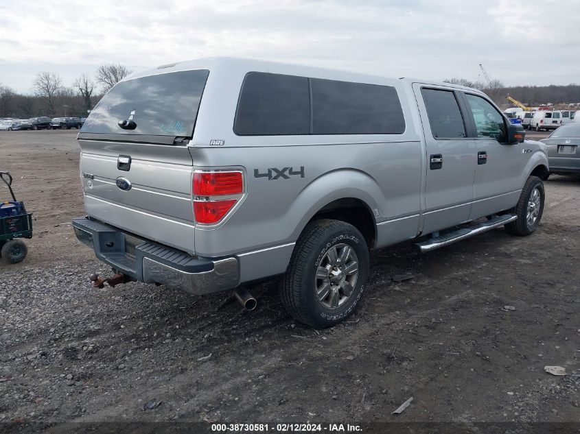 2010 Ford F-150 Supercrew VIN: 1FTFW1E88AFC42675 Lot: 38730581