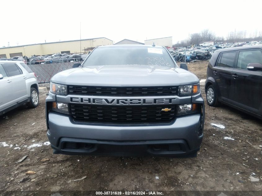 2020 Chevrolet Silverado 1500 VIN: 3GCPYBEHXLG287638 Lot: 38731639