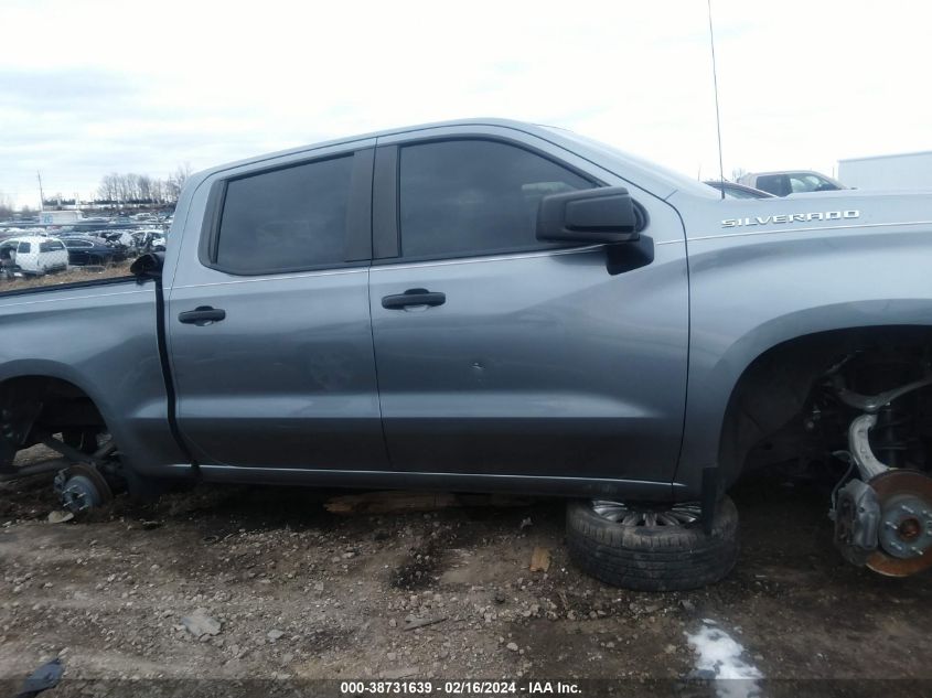 2020 Chevrolet Silverado 1500 VIN: 3GCPYBEHXLG287638 Lot: 38731639