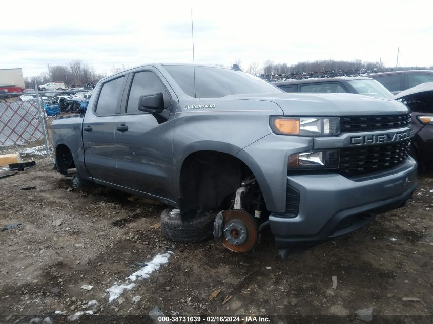 2020 Chevrolet Silverado 1500 VIN: 3GCPYBEHXLG287638 Lot: 38731639