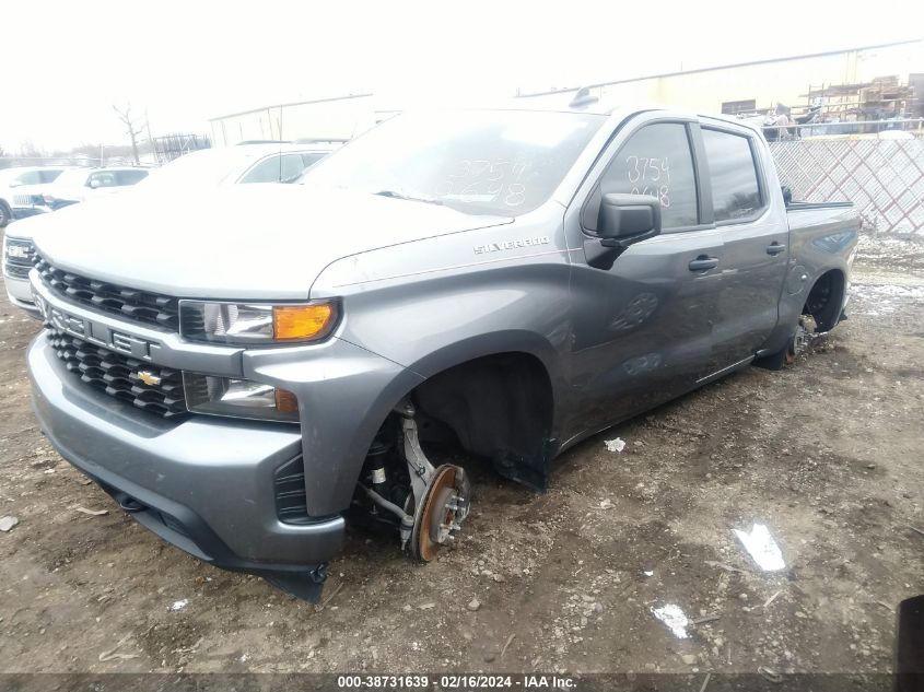 2020 Chevrolet Silverado 1500 VIN: 3GCPYBEHXLG287638 Lot: 38731639