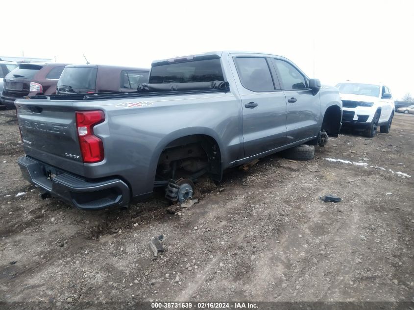 2020 Chevrolet Silverado 1500 VIN: 3GCPYBEHXLG287638 Lot: 38731639