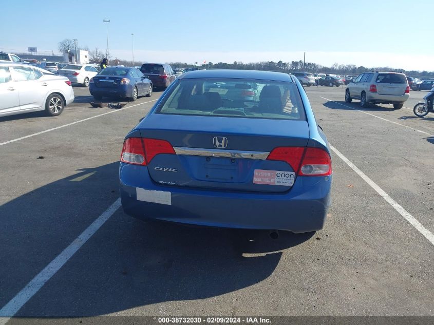 2011 Honda Civic Lx VIN: 2HGFA1F56BH545751 Lot: 40376284