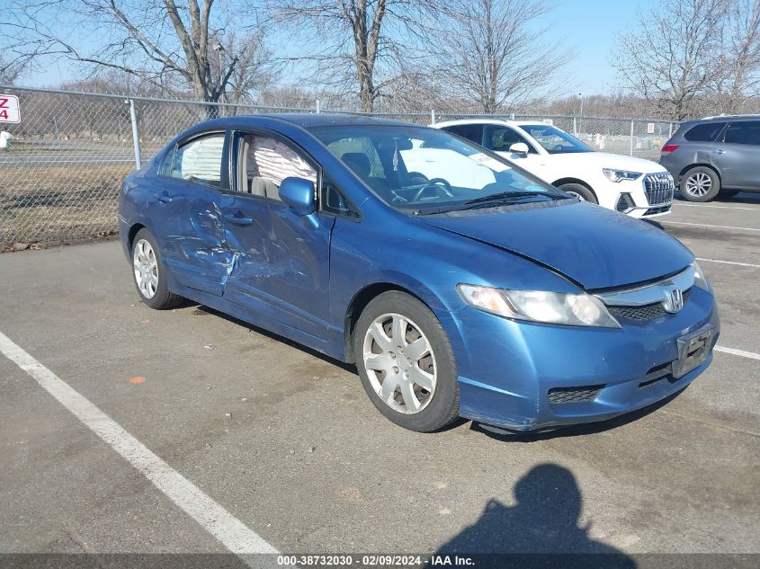 2011 Honda Civic Lx VIN: 2HGFA1F56BH545751 Lot: 40376284