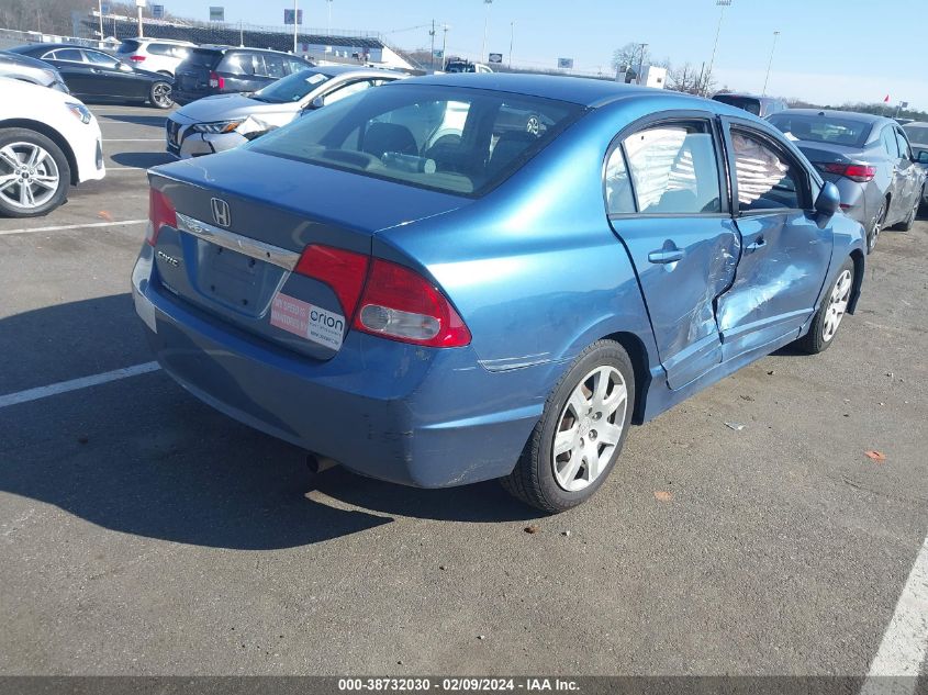 2011 Honda Civic Lx VIN: 2HGFA1F56BH545751 Lot: 40376284