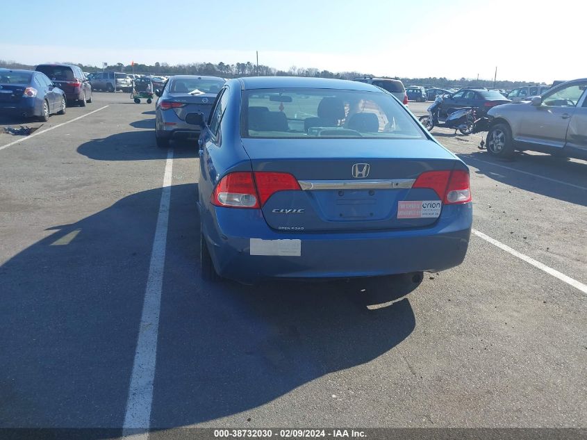 2011 Honda Civic Lx VIN: 2HGFA1F56BH545751 Lot: 40376284