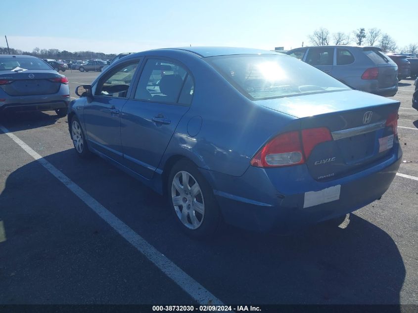 2011 Honda Civic Lx VIN: 2HGFA1F56BH545751 Lot: 40376284