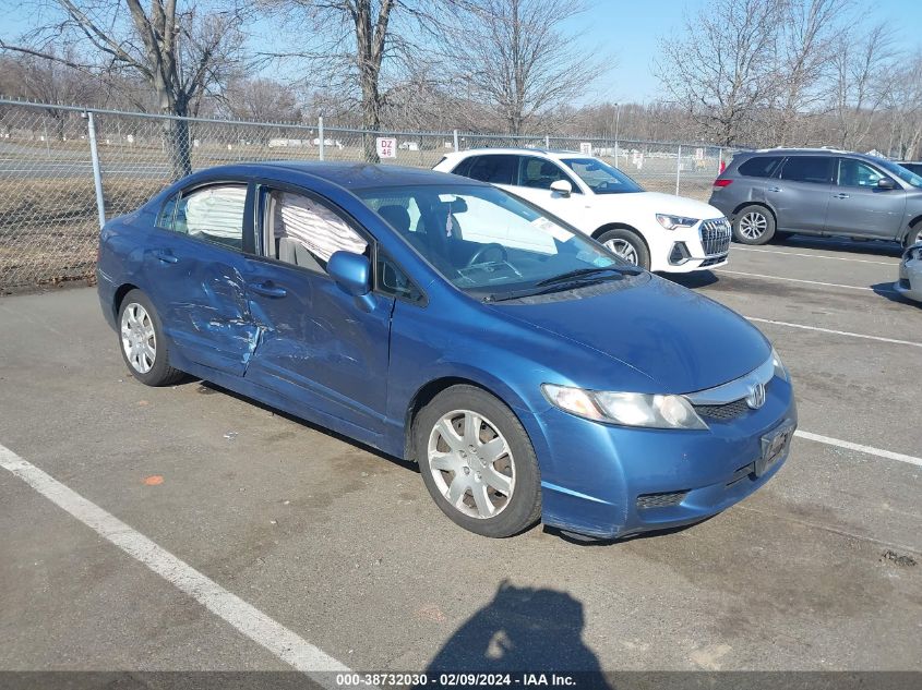 2011 Honda Civic Lx VIN: 2HGFA1F56BH545751 Lot: 40376284