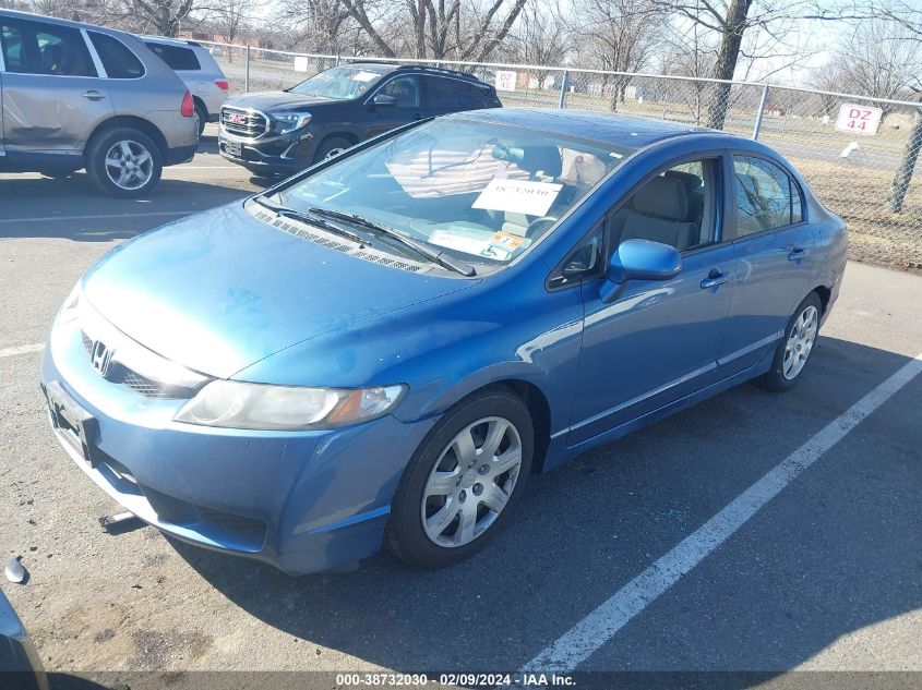 2011 Honda Civic Lx VIN: 2HGFA1F56BH545751 Lot: 40376284