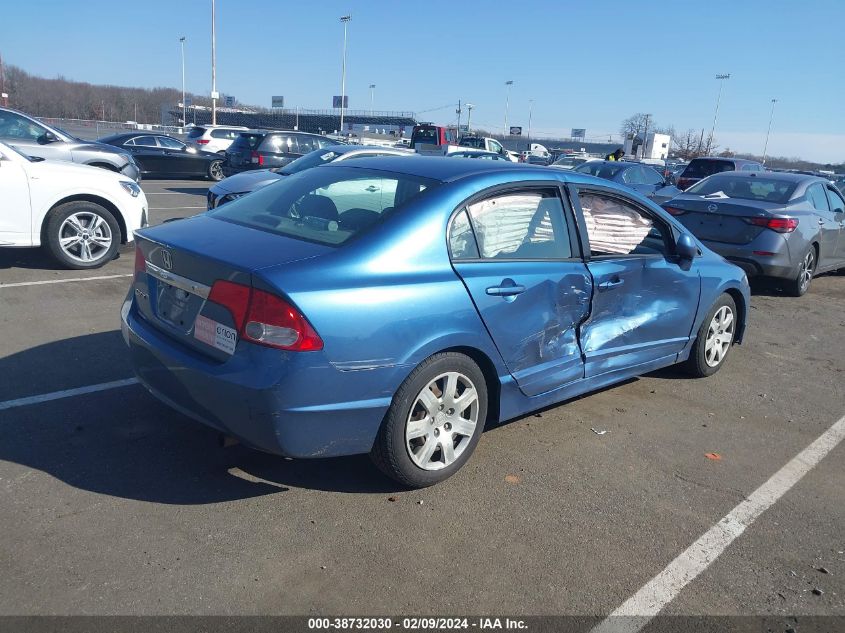 2011 Honda Civic Lx VIN: 2HGFA1F56BH545751 Lot: 40376284