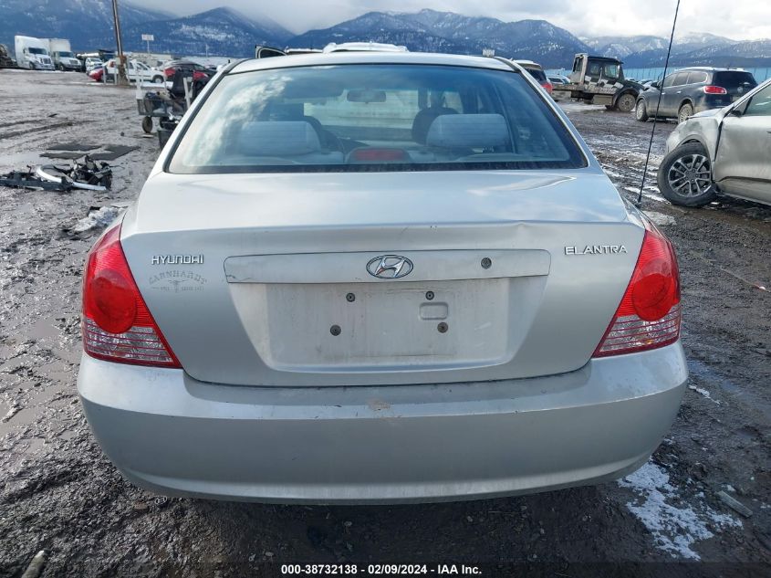 2006 Hyundai Elantra Gls/Limited VIN: KMHDN46D76U364630 Lot: 40347438