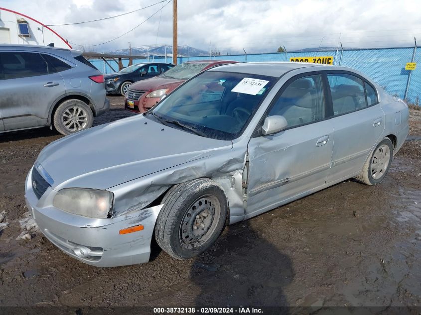 2006 Hyundai Elantra Gls/Limited VIN: KMHDN46D76U364630 Lot: 40347438