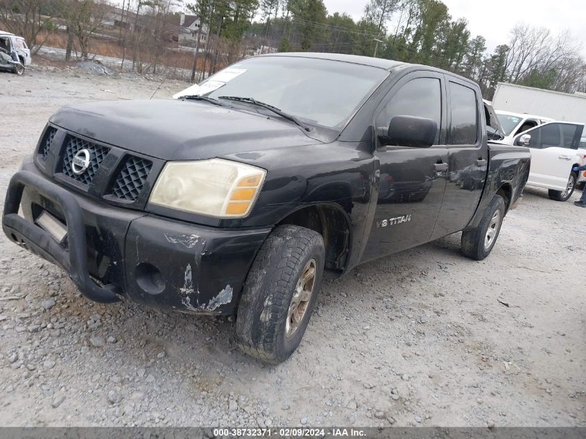 2007 Nissan Titan Xe VIN: 1N6BA07A87N218900 Lot: 38099603