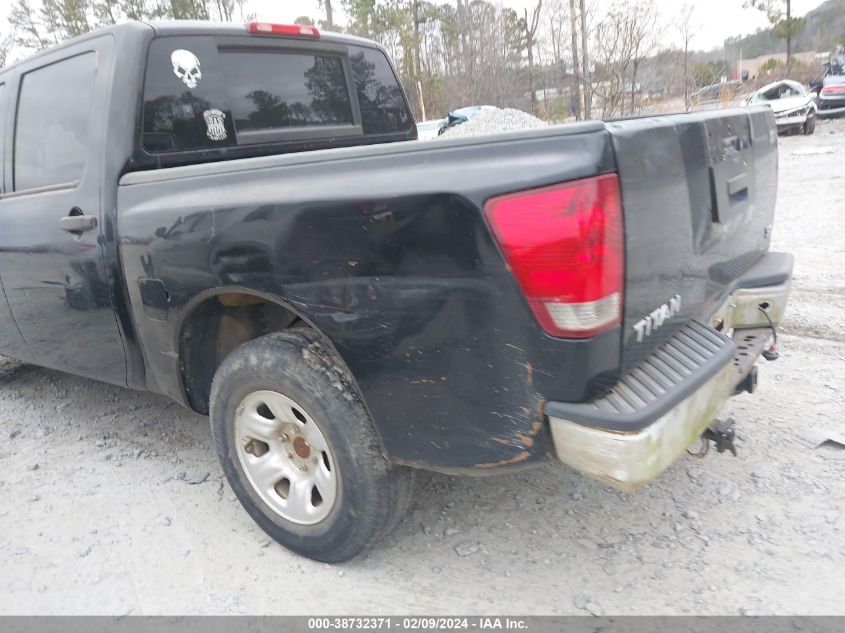 2007 Nissan Titan Xe VIN: 1N6BA07A87N218900 Lot: 38099603