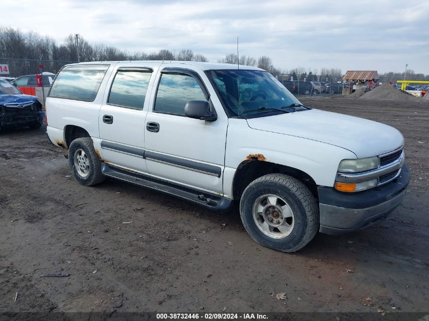 2003 Chevrolet Suburban 1500 Ls VIN: 1GNFK16Z33J268191 Lot: 38732446