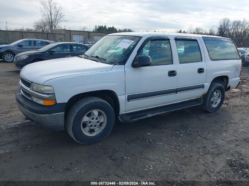 2003 Chevrolet Suburban 1500 Ls VIN: 1GNFK16Z33J268191 Lot: 38732446