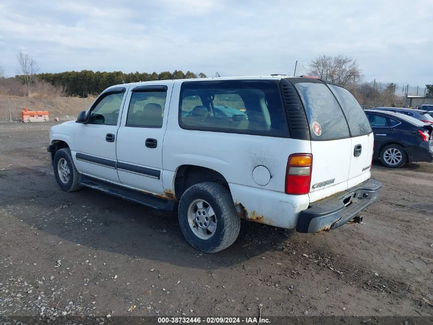 2003 Chevrolet Suburban 1500 Ls VIN: 1GNFK16Z33J268191 Lot: 38732446