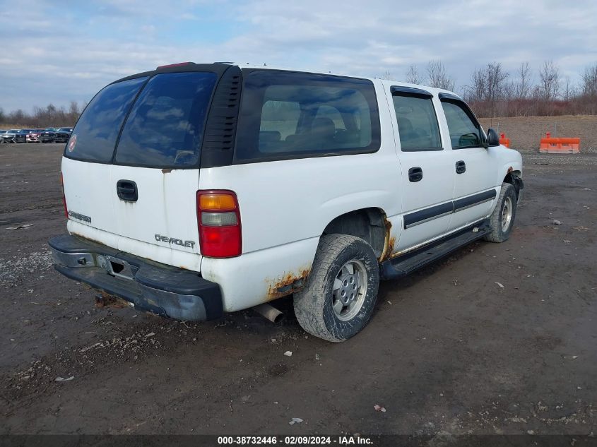 2003 Chevrolet Suburban 1500 Ls VIN: 1GNFK16Z33J268191 Lot: 38732446