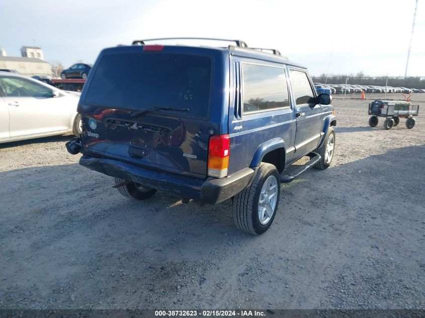 2001 Jeep Cherokee Sport VIN: 1J4FF47S61L558985 Lot: 38732623