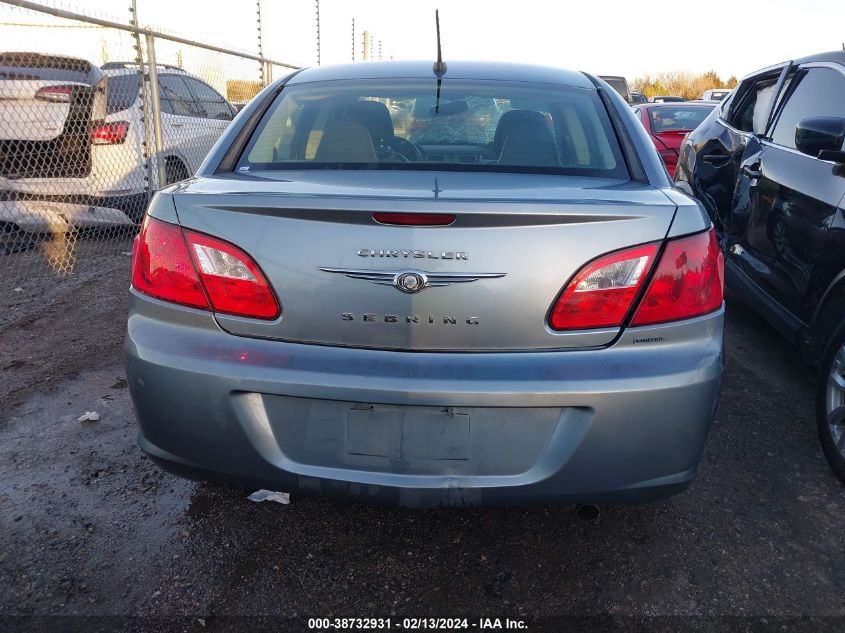 2010 Chrysler Sebring Limited VIN: 1C3CC5FBXAN112355 Lot: 38732931