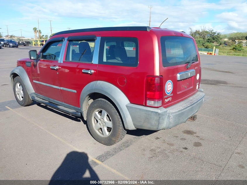 2008 Dodge Nitro Sxt VIN: 1D8GT28K38W135085 Lot: 38732966