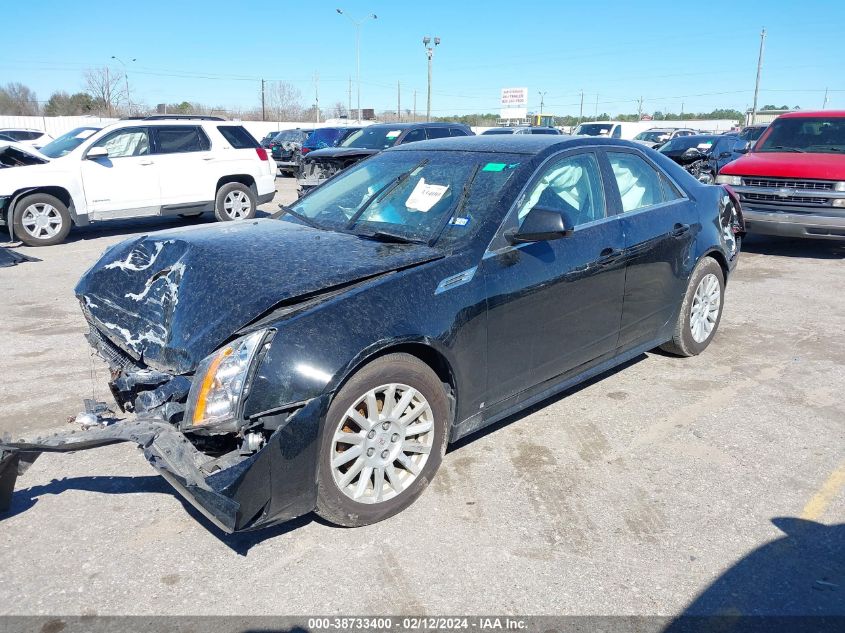 2010 Cadillac Cts Luxury VIN: 1G6DE5EG0A0102294 Lot: 38733400