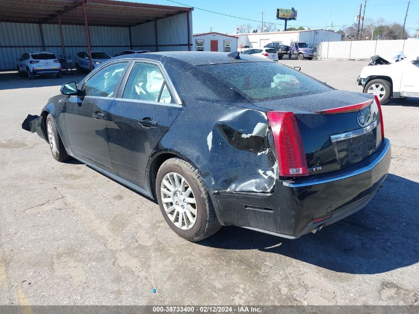 2010 Cadillac Cts Luxury VIN: 1G6DE5EG0A0102294 Lot: 38733400