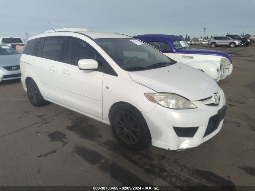 2009 Mazda Mazda5 Sport VIN: JM1CR293190342646 Lot: 38733455