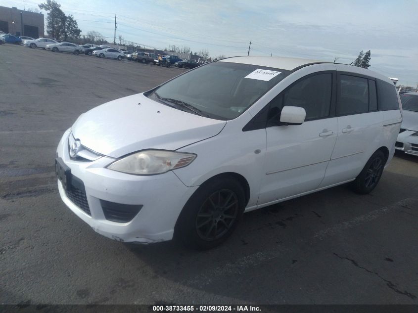 2009 Mazda Mazda5 Sport VIN: JM1CR293190342646 Lot: 38733455