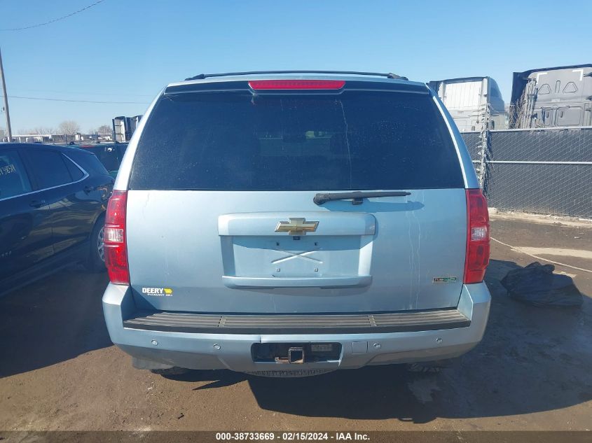 2011 Chevrolet Tahoe Ls VIN: 1GNSKAE05BR317649 Lot: 38733669