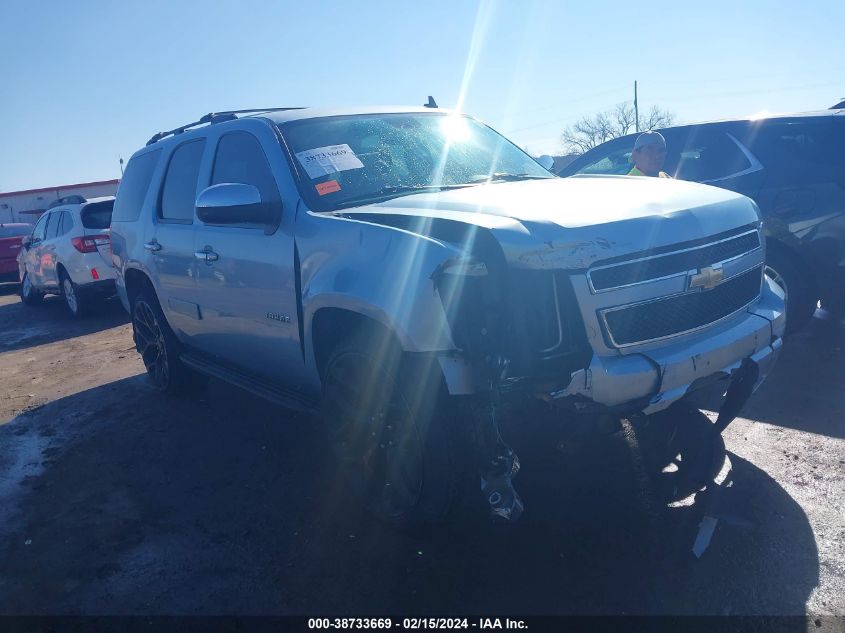 2011 Chevrolet Tahoe Ls VIN: 1GNSKAE05BR317649 Lot: 38733669