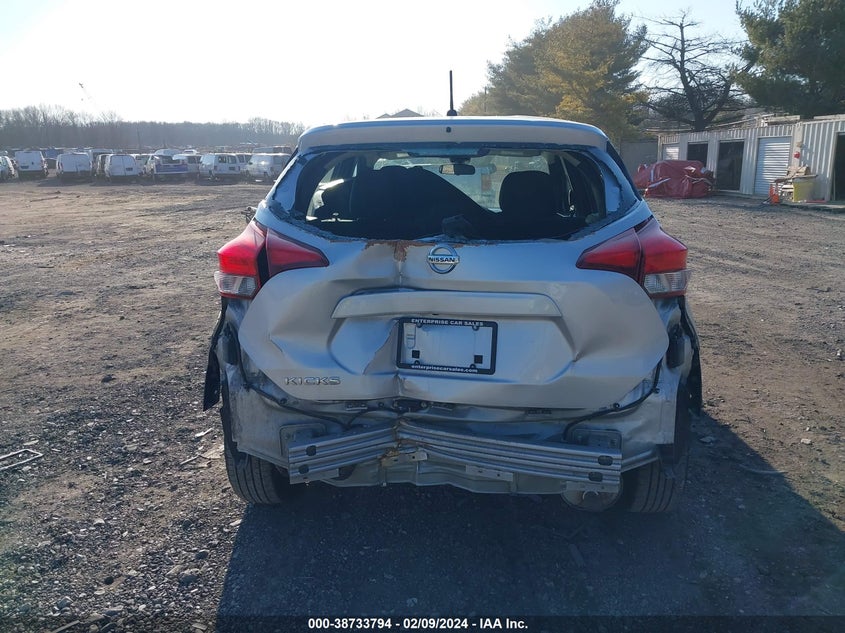 VIN 3N1CP5BV2LL480468 2020 NISSAN KICKS S XTRONIC CVT