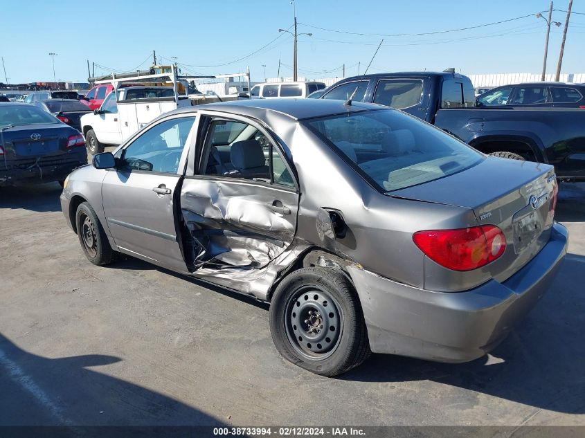 2004 Toyota Corolla Ce VIN: 1NXBR32E84Z246510 Lot: 38733994