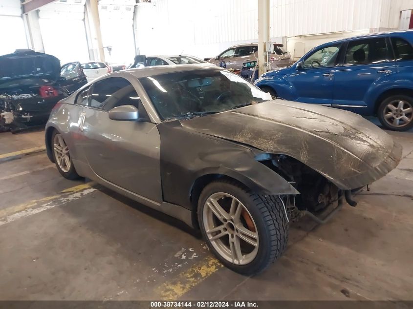 2006 Nissan 350Z Track VIN: JN1AZ34D66M300476 Lot: 38734144