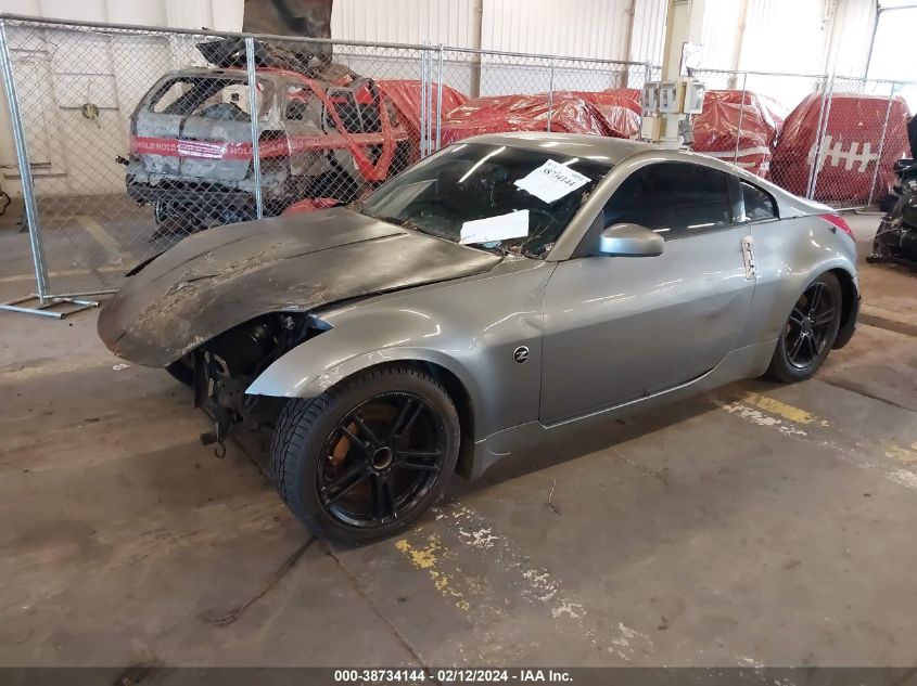 2006 Nissan 350Z Track VIN: JN1AZ34D66M300476 Lot: 38734144