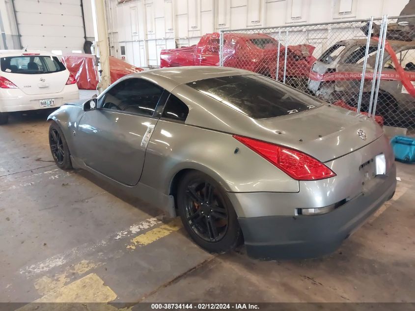 2006 Nissan 350Z Track VIN: JN1AZ34D66M300476 Lot: 38734144