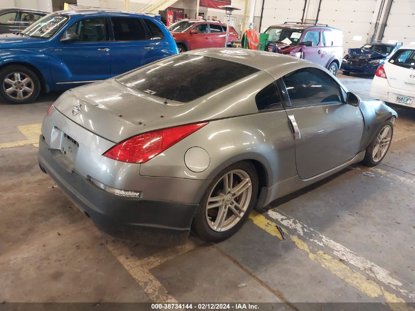 2006 Nissan 350Z Track VIN: JN1AZ34D66M300476 Lot: 38734144