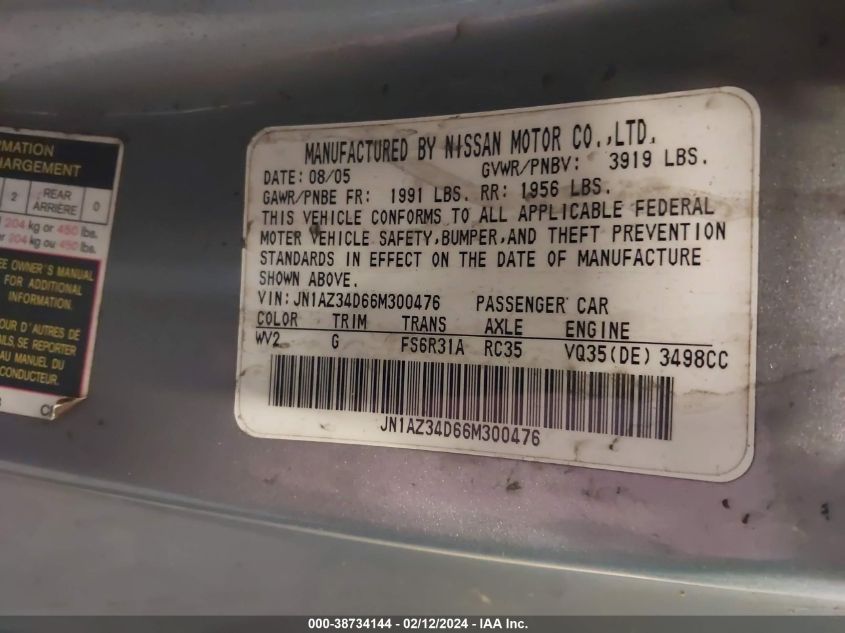 2006 Nissan 350Z Track VIN: JN1AZ34D66M300476 Lot: 38734144