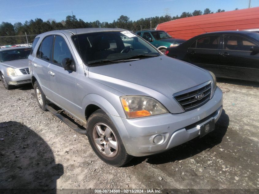 2007 Kia Sorento VIN: KNDJD736X75753453 Lot: 38734580